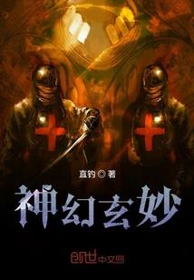 赶紧的天气预报