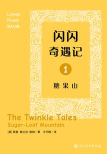 平板如何看天气图标位置
