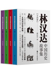 意大利7月是什么天气