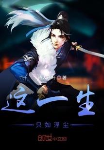 十月3日天气福州天气