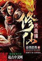 东莞的天气一年四季