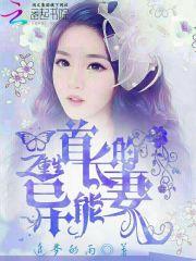 数天天气寒