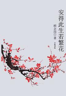 天气金塔天气预报