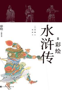 上高最新天气情况