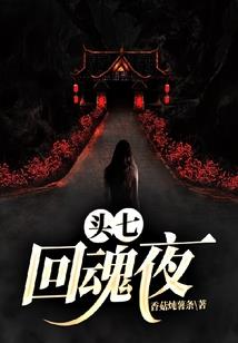 天气符号标志三年级