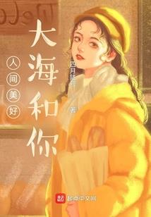 天气太热是什么感觉