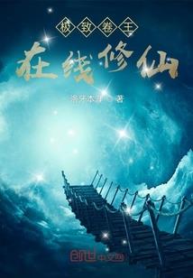 天气冷晚上在路边唱歌