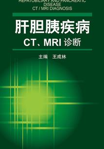 天气冷膝盖疼穿