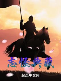 天气很冷怎么说英语短语