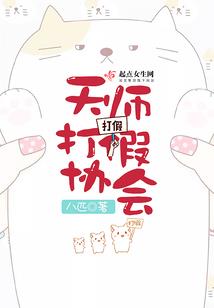 如何删除定位的天气预报