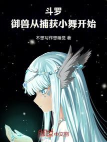 说天气冷句子怎么说的搞笑
