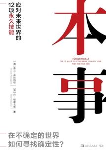 北京一年天气气候