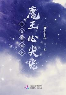 科威特天气1月温度