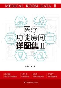 洋浦开发区的天气如何