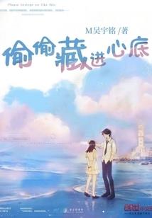 龙州水口黄花岭天气情况