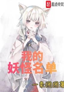 九月十八号天气预报