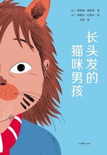 天气冷对水温的影响