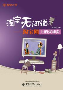 天气冷要穿外套