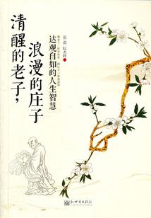 端午节和天气有关系吗