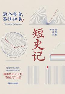 2018年绥中天气