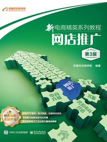天气冷热是什么症状
