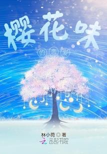 扬州方言吐槽天气热