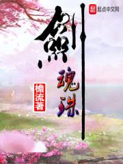 宜春丰城天气热文案搞笑