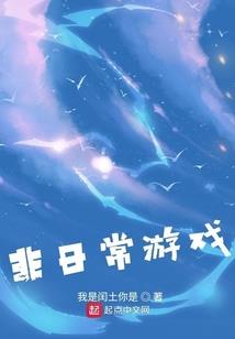 江西一月天气