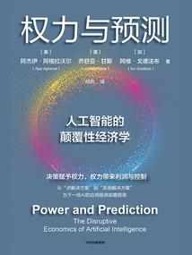 宁乡40天天气趋势