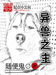 陕西延安三月份天气预报