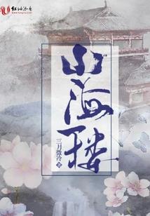 蒙自音乐节天气