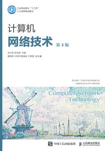 2008年的香港天气预报
