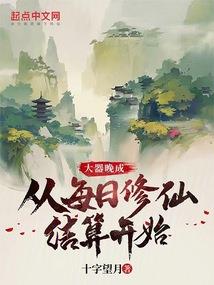 为什么天气热了鱼就少