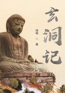 天气热用什么喷雾降温