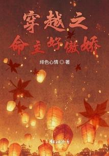 深圳天气8月3