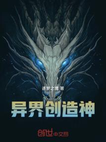 吃12天气血和胶囊