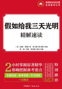 漳州南靖端午节天气预报
