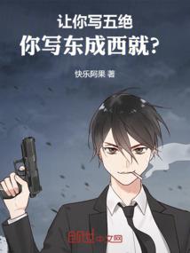 奈良全年天气情况