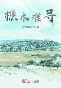 邹城天气预报(