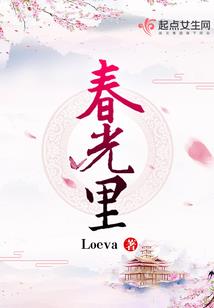 怀化一周天气丹眼霜