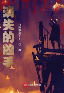 天气冷了老公跑了