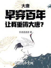 查兴安盟十五天天气情况