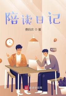 逆水寒怎么关闭天气变化
