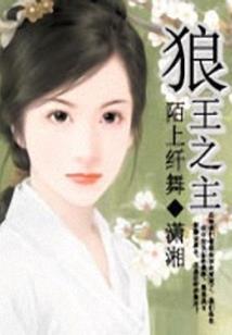 19年11月3日的天气