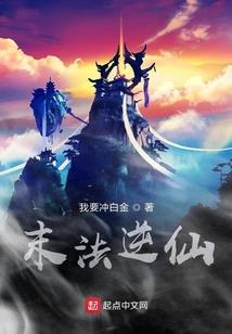 新疆19年天气