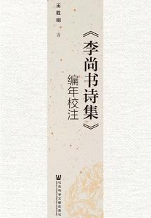 天气好热的日本话怎么说