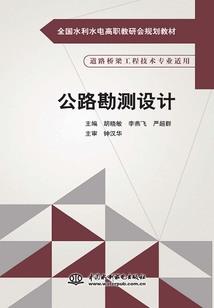 天气冷不好不想出门图片