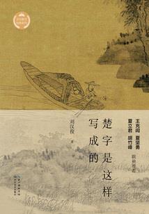 新加坡4月的天气情况