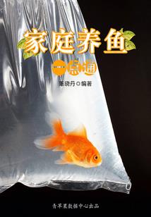 苏州明天天气丹水乳
