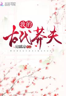 2020年墨脱天气